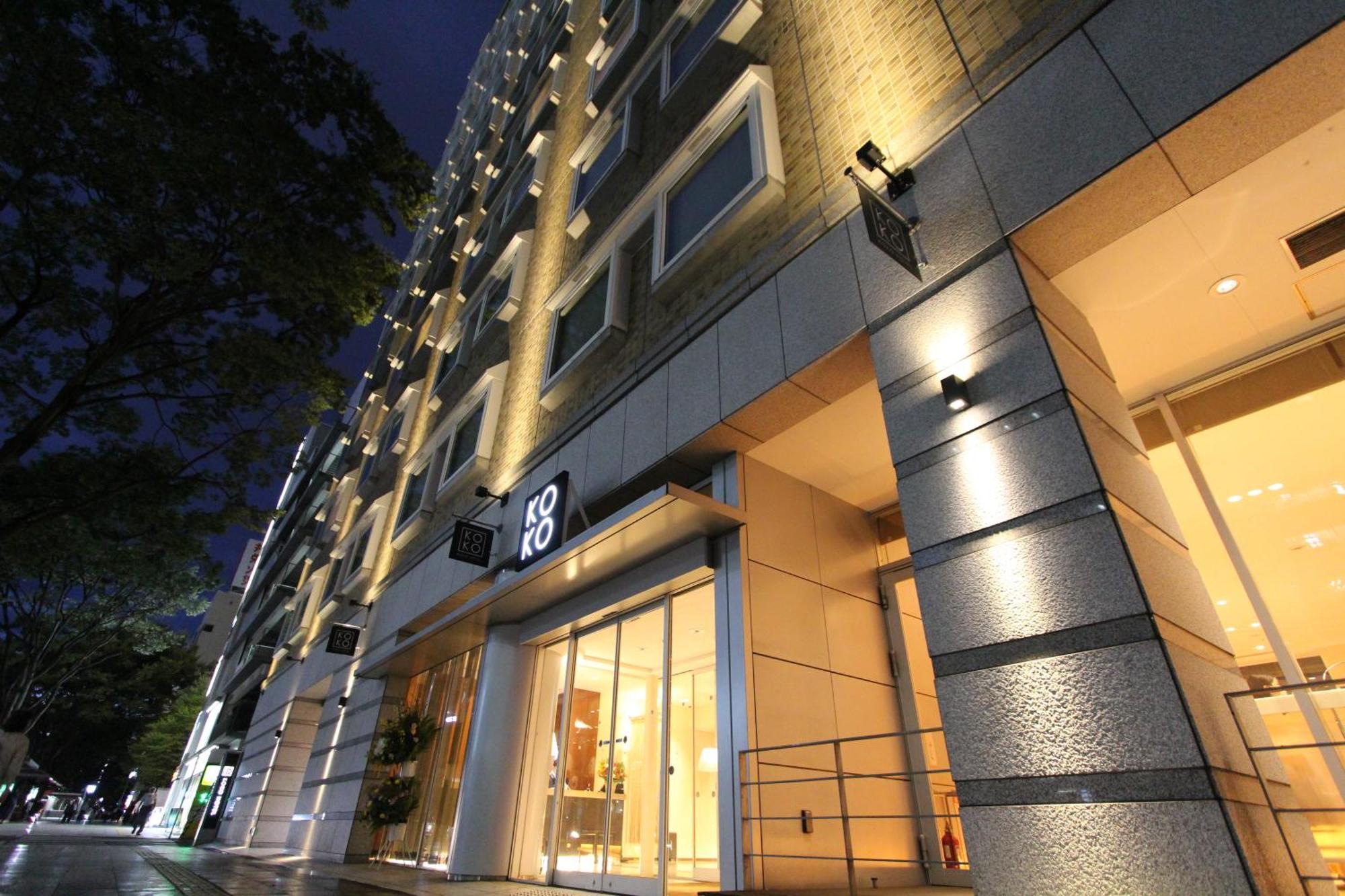 Koko Hotel Sendai Kotodai Park Exterior photo